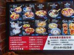 -水王国温泉水世界