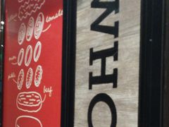 -汉堡王(徐汇绿地缤纷店)