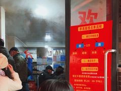 -李易面馆(树木岭店)