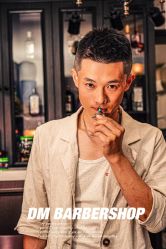 -绅仕門男士理发馆