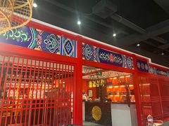 -祥源胡同·涮牛羊肉火锅(花桥店)