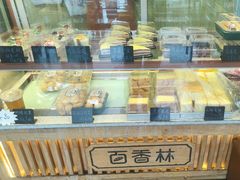 -包满意面包糕点(东坝店)