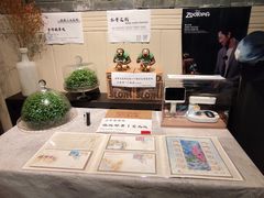 -模范书局诗空间