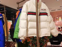 -Gucci(北京SKP店)