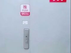 -好易仓(新丰路店)