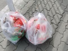 -新疆红山干果市场