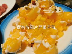 -郑喜旺烧烤(郑州总店)