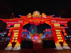 -国色天乡三期陆地乐园