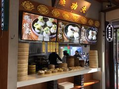 -奇芳阁·百年清真南京菜(夫子庙店)