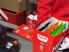 -黑色经典臭豆腐·湖南特产(潇湘文化店)