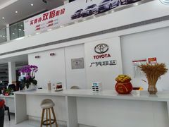 -广汽丰田上海兴伟萌诸光路店