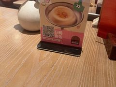 -耶里夏丽·丝路国际·新疆餐厅(浦东区东方路店)