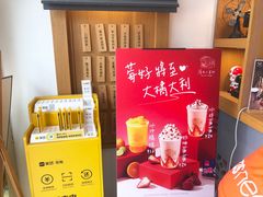-厝内小眷村(惠山万达店)
