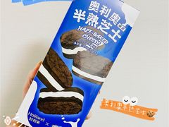 奥利奥半熟芝士-好利来(奥林匹克购物广场店)