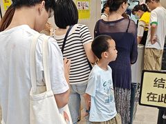 -BIGOFFS 超级折扣(仁恒伊势丹店)