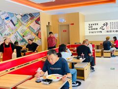 -阳阳中国饭(北京荟聚店)