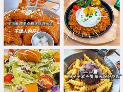 -MT麦如麦立送(五矿live店)