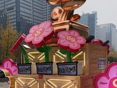 -合景·悠方(成都店)