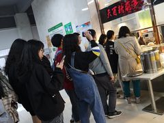 等位区-天津大学学五食堂连岗餐饮