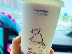 -百分茶(昆山万象汇店)