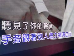 -魅KTV·AI辅唱(福雷德广场店)