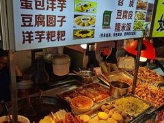 -捞沙巷