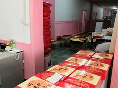 -中关村茶点