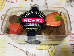 -味多美蛋糕(朝新嘉园店)