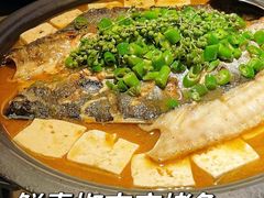 -探鱼·鲜青椒爽麻烤鱼(正佳广场店)