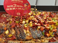 -雅佳神话·麻辣烤鱼(新街口店)