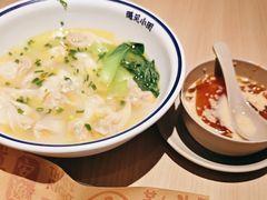 -遇见小面(江湾阳光天地店)