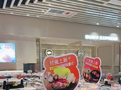 -争鲜回转寿司(东方银座店)
