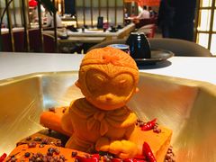 -丙申臺火锅