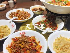 -天下客饭店(中山路店)