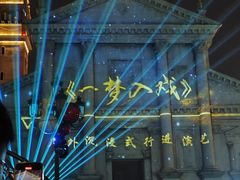 -华谊兄弟（长沙）电影小镇