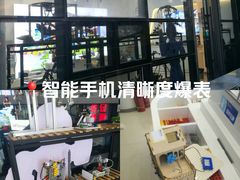 -能力风暴机器人编程中心