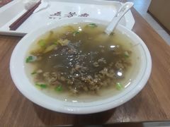 -五芳斋(建设三路店)