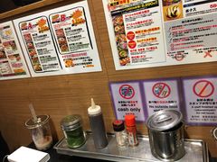 大堂-味乃家 本店