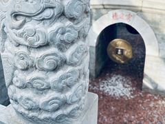 -白云观
