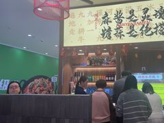 -侃爷南门铜锅涮肉