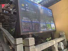 -狼山风景名胜区