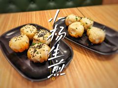 -小杨生煎(黄河路店)