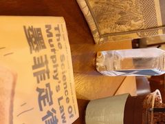 -方所(华润万象城店)