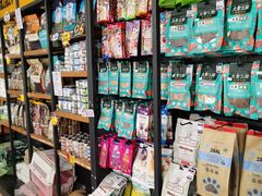 -八公叔叔宠物美容连锁(春申店)