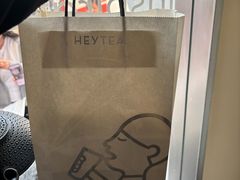 -喜茶(中山白水井店)
