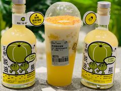 -喜茶(广州北京路惠福东店)