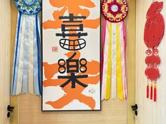 -猫十亿·布偶金渐层·曼基康矮脚猫舍(青年路店)