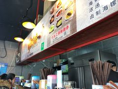 -佛跳墙捞饭(连目巷店)
