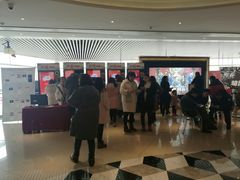 -百丽宫影城(CGS激光苏宁广场店)