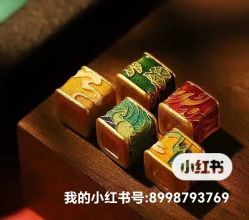 -龙凤金店(观前街店)